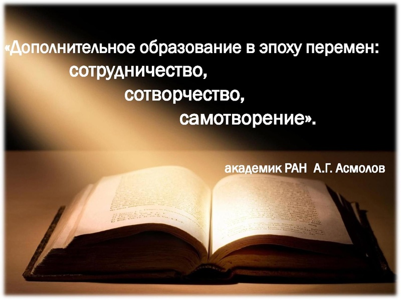 Файл:Мельничук И.А.pdf