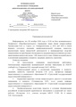 Миниатюра для версии от 13:02, 21 октября 2026