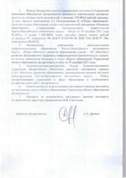 следующая страница →