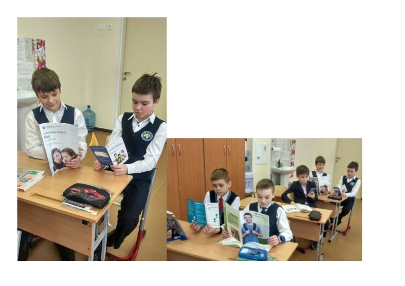 Файл:Белова Л.Б. 4 класс English Souvenirs.pdf