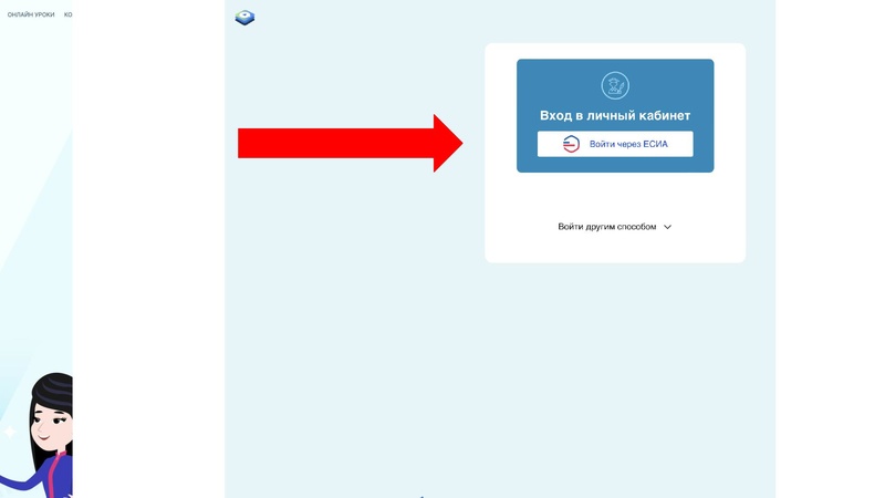 Файл:Гапонов выступление ФГ 25 сентября.pdf