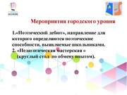 следующая страница →