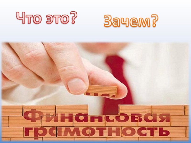 Файл:4. МБОУ СОШ 5защита.pdf