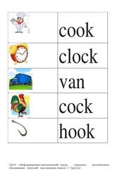 следующая страница →