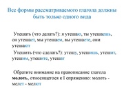 следующая страница →