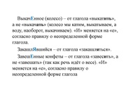 следующая страница →