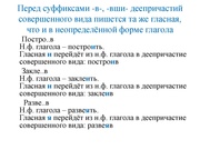 следующая страница →