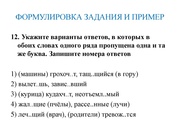 следующая страница →