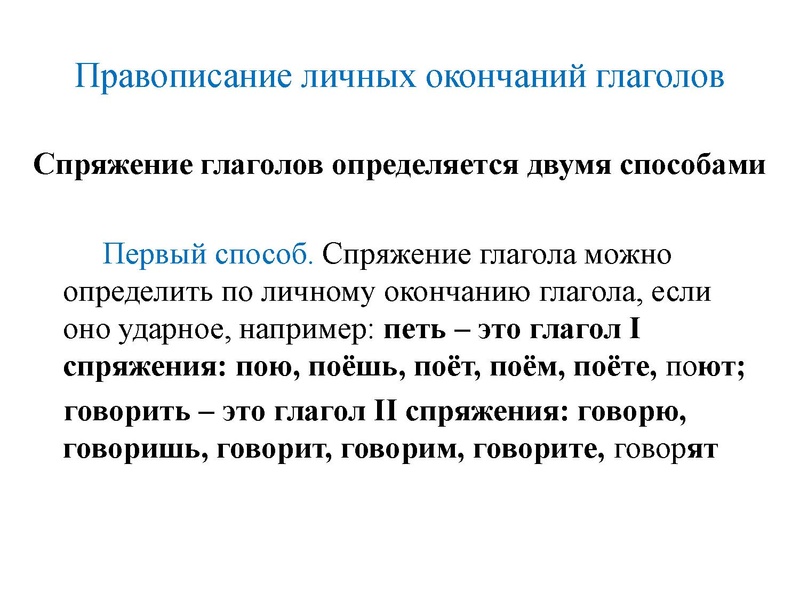 Файл:12 задание.pdf