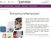 следующая страница →