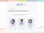 следующая страница →