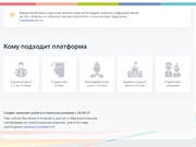 следующая страница →