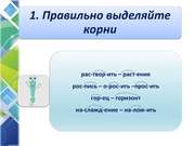 следующая страница →