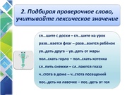 следующая страница →
