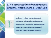 следующая страница →