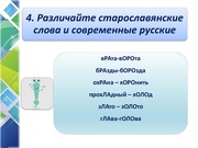 следующая страница →