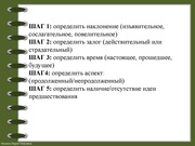 следующая страница →