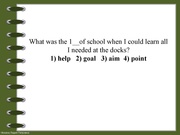 следующая страница →