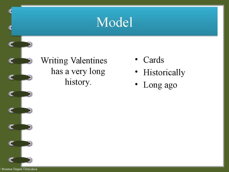 Файл:Консультация по аудированию и грамматике.pdf