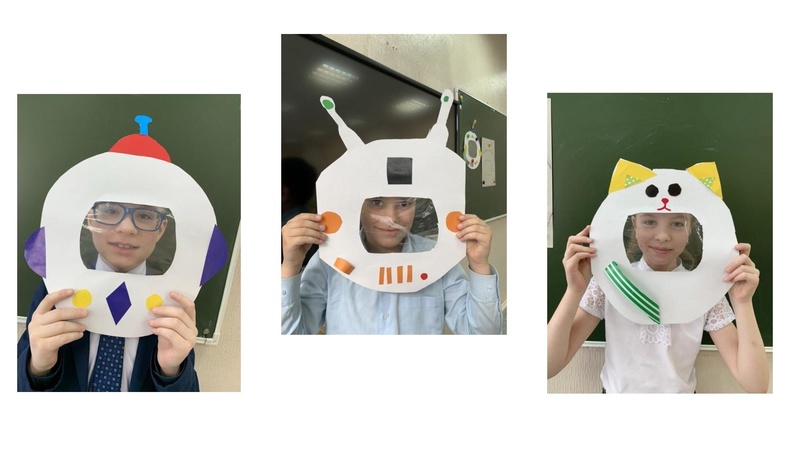 Файл:Петриченко А.В. Шлем космонавта.pdf