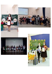 следующая страница →