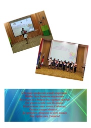 следующая страница →