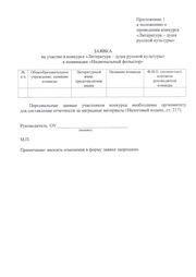 следующая страница →