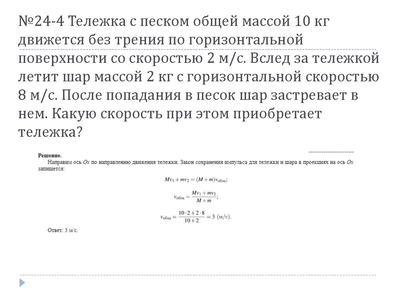 Файл:10.03.2022 Сафарова Д.М. ОГЭ 9 класс.pdf