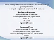 следующая страница →