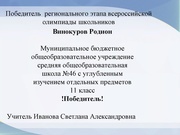 следующая страница →