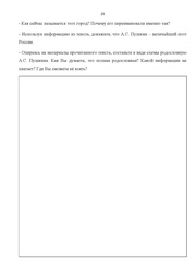 следующая страница →