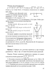 следующая страница →