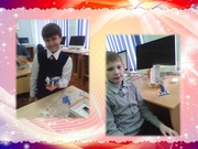 следующая страница →