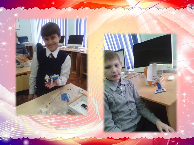 Файл:Робототехника в начальной школе СЕНЛ 2.pdf