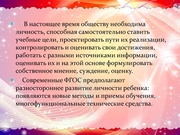 следующая страница →