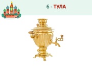 следующая страница →