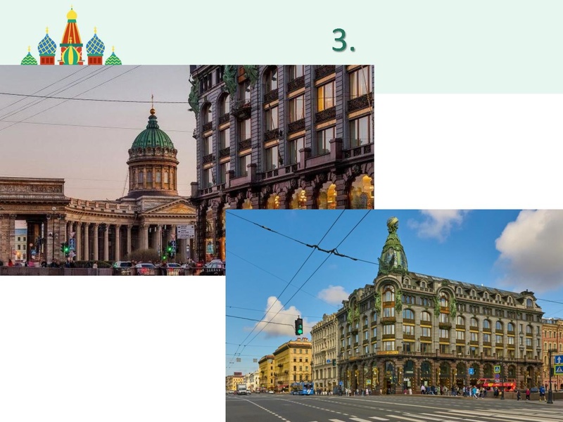 Файл:Добро пожаловать в Россию 3 классы.pdf