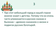 следующая страница →