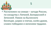 следующая страница →