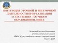 Миниатюра для версии от 11:33, 11 сентября 2015
