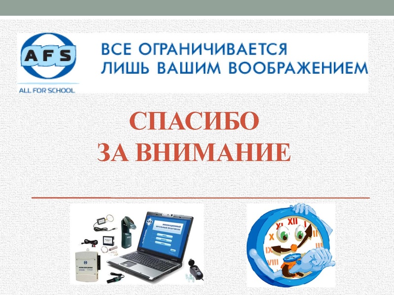 Файл:Лелекова С Н.pdf