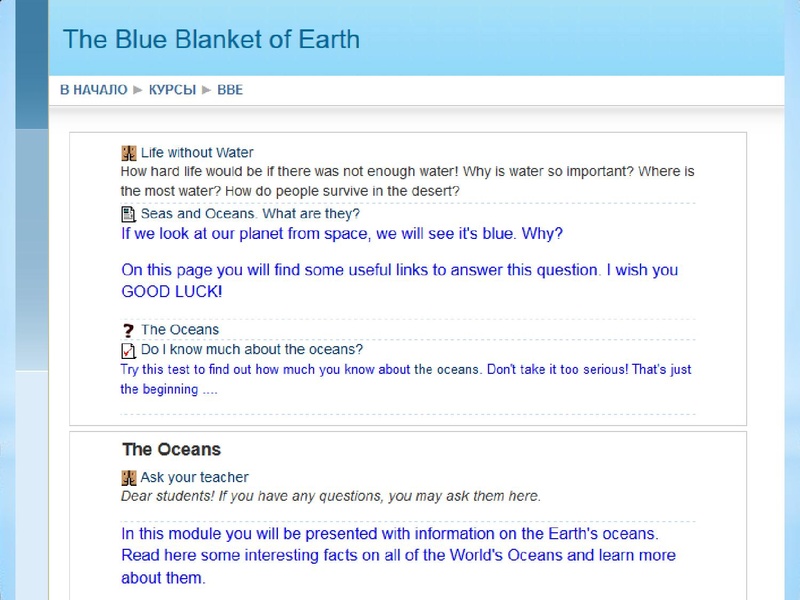 Файл:Руденок Е.А.pdf