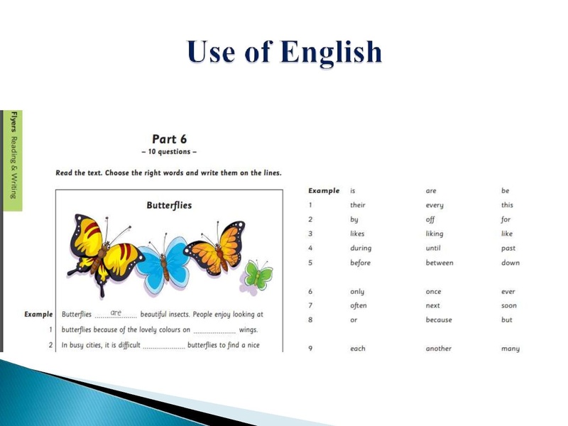 Файл:Семинар Технология уровневого обучения.pdf
