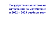 ← предыдущая страница