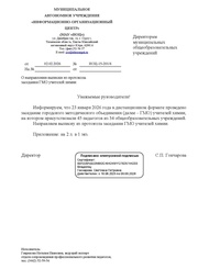 ← предыдущая страница