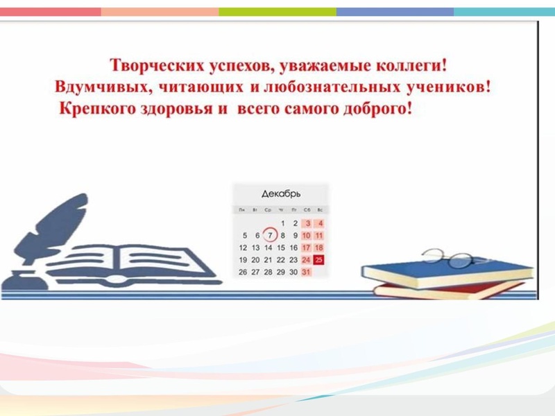 Файл:ГМО 22.12 Малахова.pdf