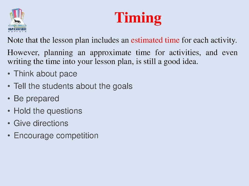 Файл:МК 28.09.2020 МС.pdf