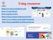 следующая страница →