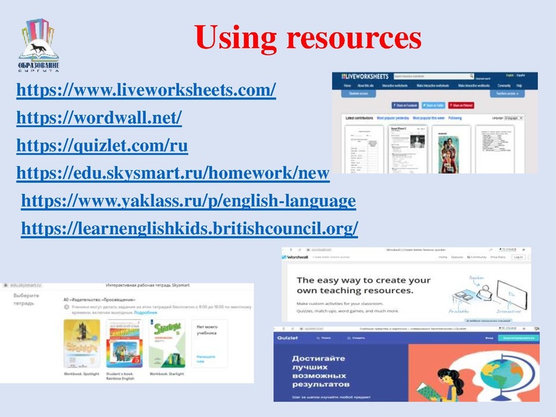 Файл:МК 28.09.2020 МС.pdf