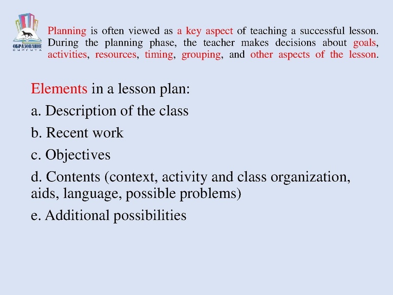 Файл:МК 28.09.2020 МС.pdf